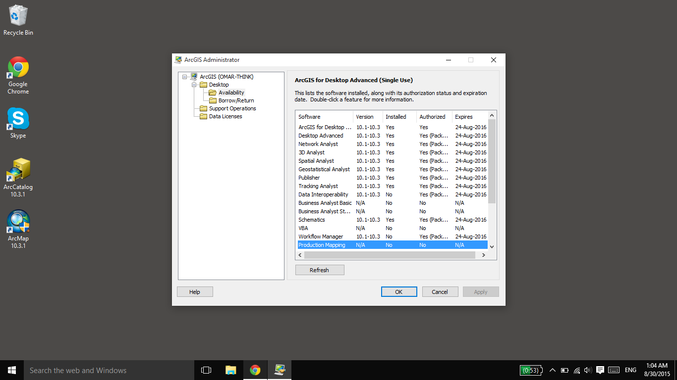 arcgis license manager 10.3.1 arcgis license manager 10.3.1