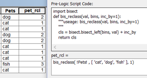 bisect_reclass1.png