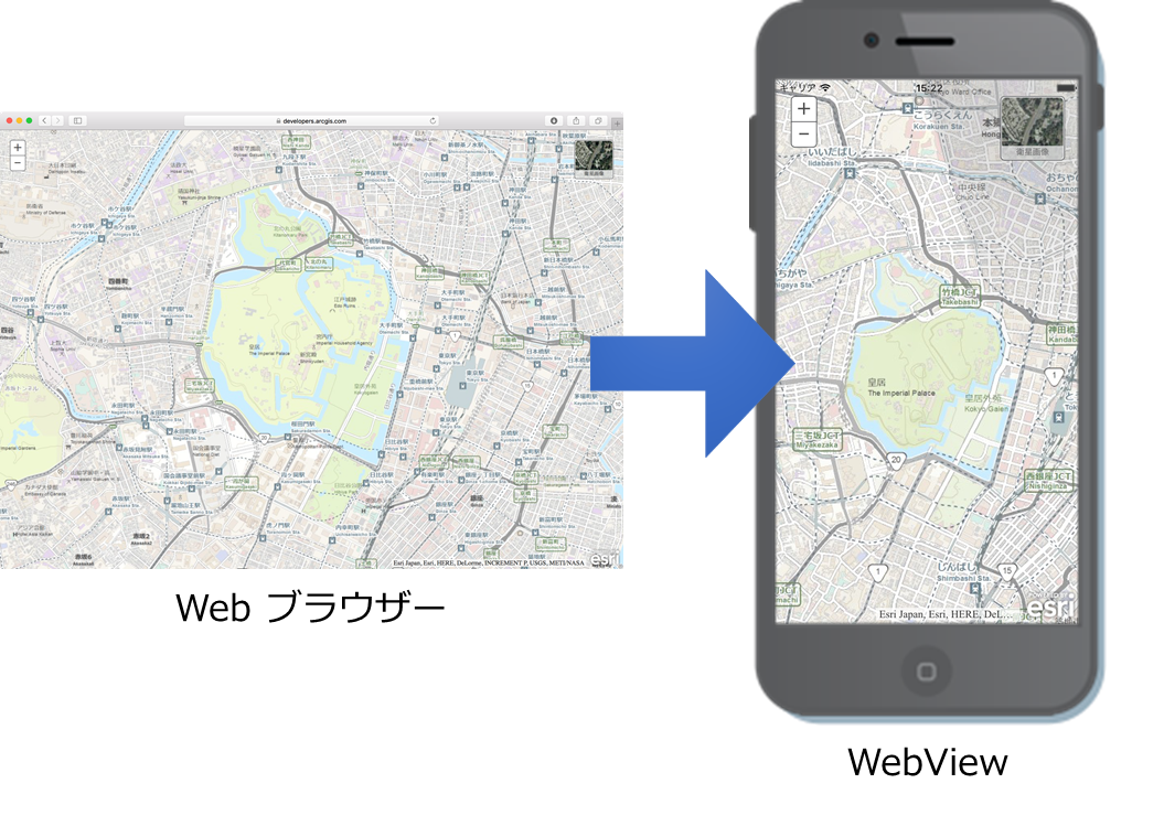地図 モバイル アプリ開発 ハイブリッド アプリ開発編 Esri Community