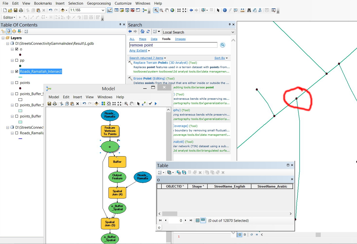 mynetworks – Applied Computer Center Management