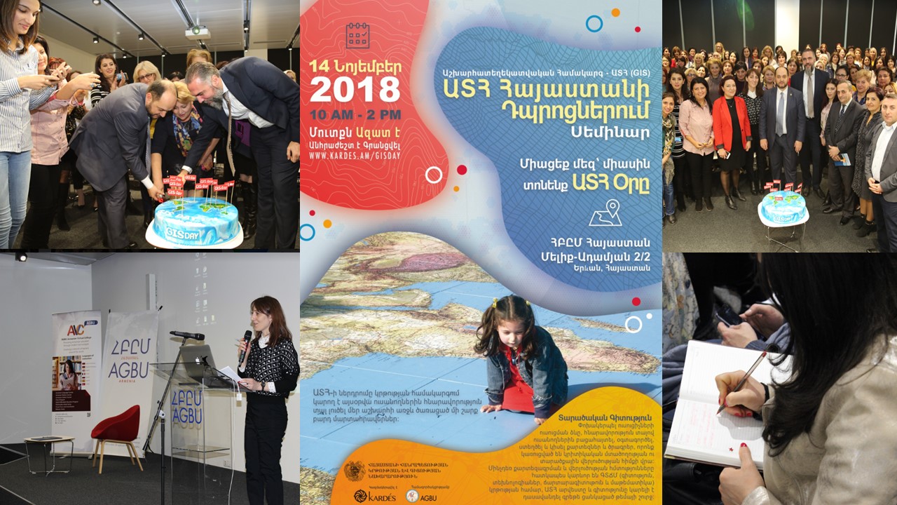 First ever GIS Day event in Armenia, focused on education.
