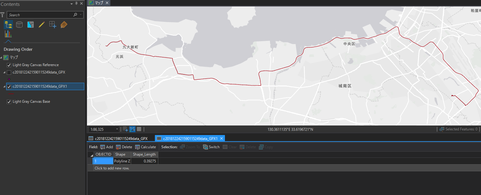 line fc created by Point to Lines tool