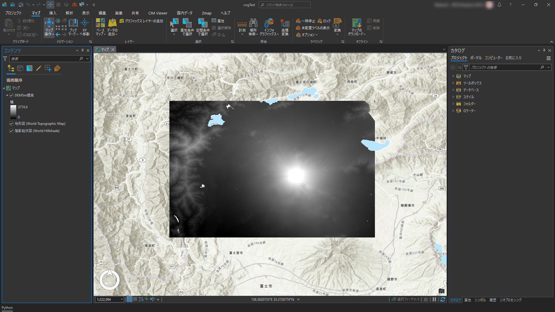 クラウドに最適化された GeoTIFF : COG を ArcGIS で使うには クラウドに最適化された GeoTIFF : COG を ArcGIS で使うには