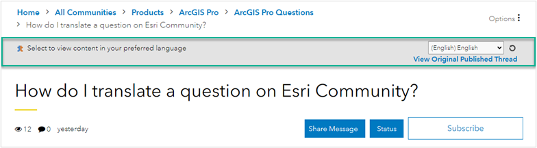 Translation Tool_Select Language Feature.png Translation Tool_Select Language Feature.png