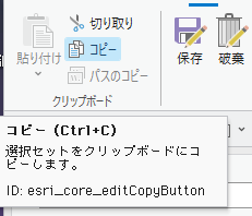 タイトルなし.png タイトルなし.png