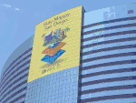 esriuc_animated_gif3.gif