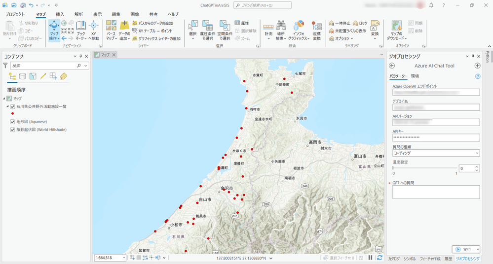 Pythonツール.png Pythonツール.png