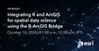 r-arcgis-bridge-linkedin-facebook-1200x628.jpg