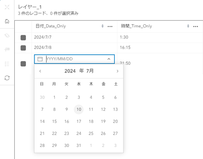 AkiraNAGAI_0-1728025316597.png AkiraNAGAI_0-1728025316597.png