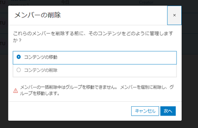 AkiraNAGAI_3-1728025316636.png AkiraNAGAI_3-1728025316636.png