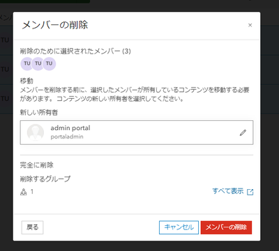 AkiraNAGAI_4-1728025316639.png AkiraNAGAI_4-1728025316639.png