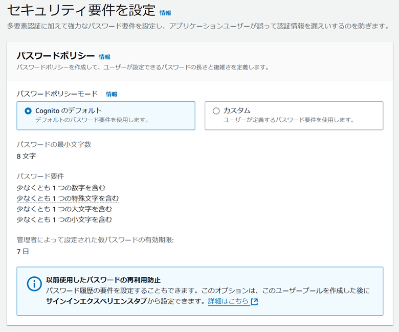 KojiKUROSAWA_2-1732061245565.png