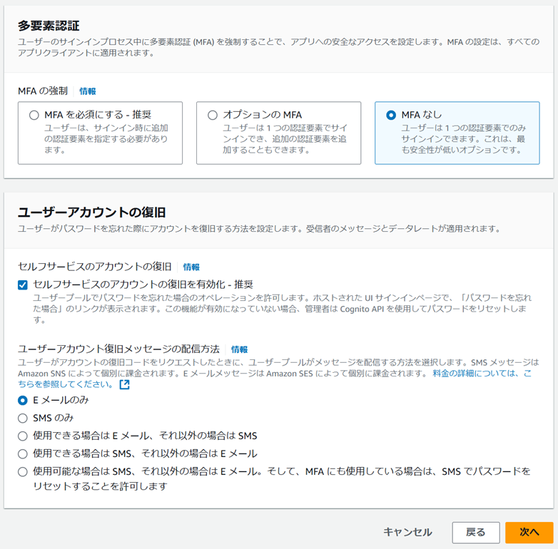 KojiKUROSAWA_3-1732061263586.png