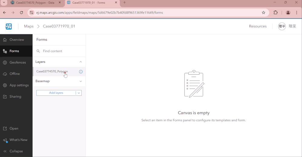 2024-11-20_17h52_49.gif