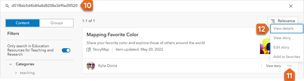 SearchID-More-Details.png SearchID-More-Details.png