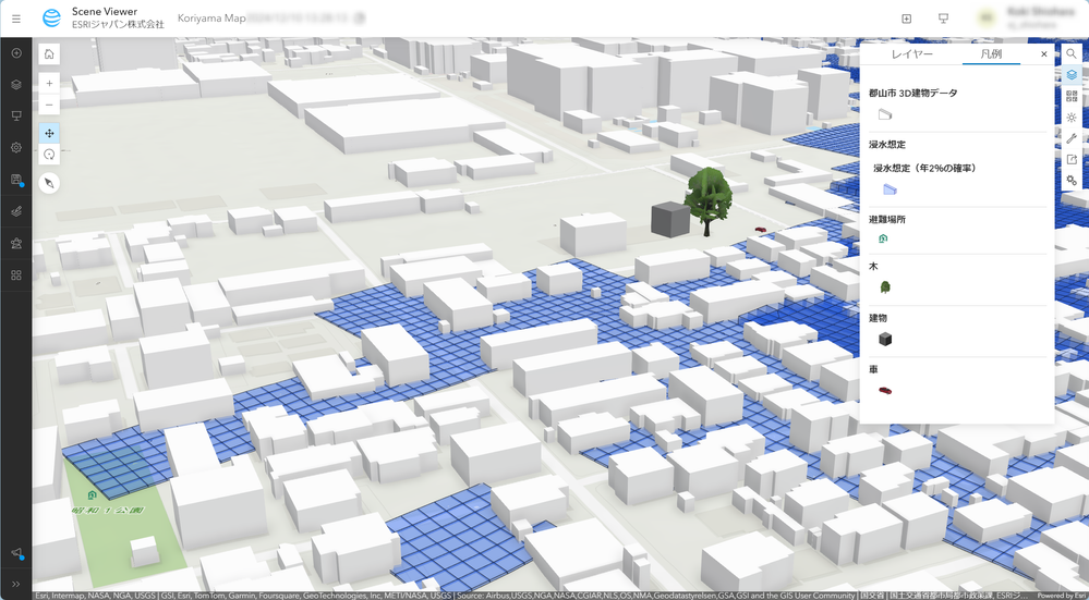 ArcGIS Online で確認
