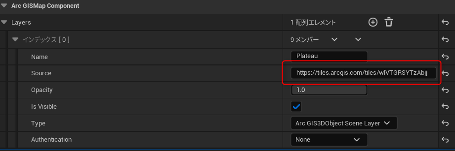 Layers の Source を東京都のデータから横浜市のデータに変更
