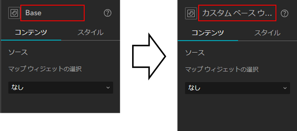 RyotaAMBO_5-1735187334885.png RyotaAMBO_5-1735187334885.png