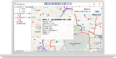 RyotaAMBO_9-1735187334898.png RyotaAMBO_9-1735187334898.png