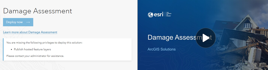 damage-assessment-solution.png