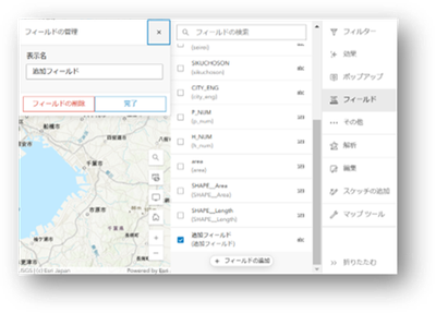 NobuakiNAGANO_2-1737334008136.png NobuakiNAGANO_2-1737334008136.png
