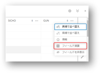 NobuakiNAGANO_3-1737334018511.png NobuakiNAGANO_3-1737334018511.png