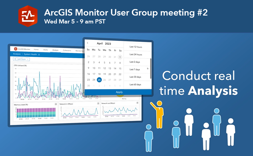 ArcGISMonitor_UserMeeting2.png