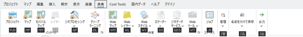 タイトルなし.png