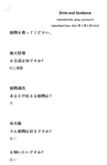 Shwu-jingJeng_0-1620163805489.png