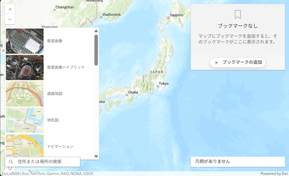多数のコンポーネントで地図が隠れている
