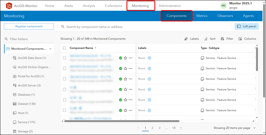 アラート設定1.png アラート設定1.png