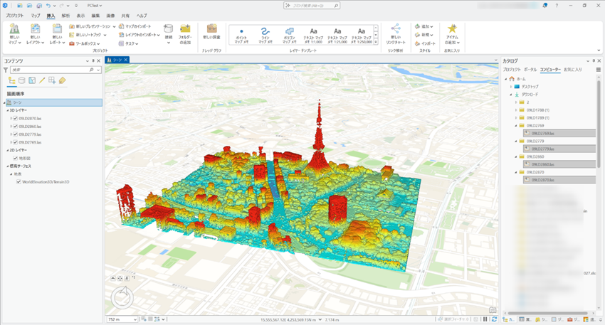 点群レイヤーの読込