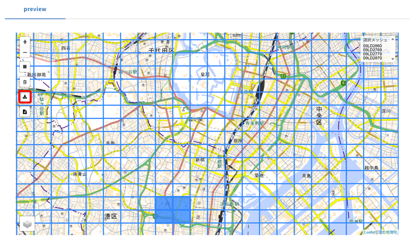 選択範囲の例とダウンロード ボタン