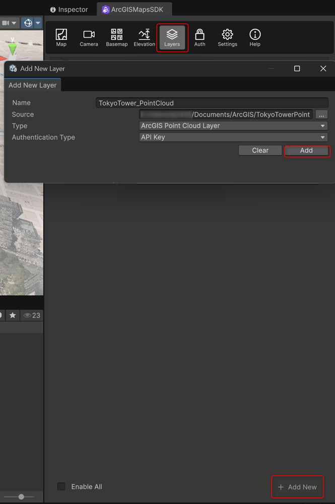 レイヤーの追加