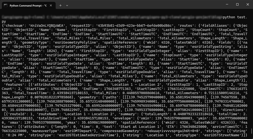 Python スクリプトを実行した結果