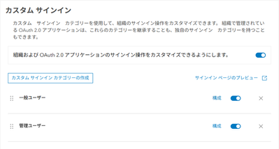 NobuakiNAGANO_0-1768354075176.png