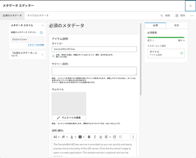 NobuakiNAGANO_6-1768354155812.png