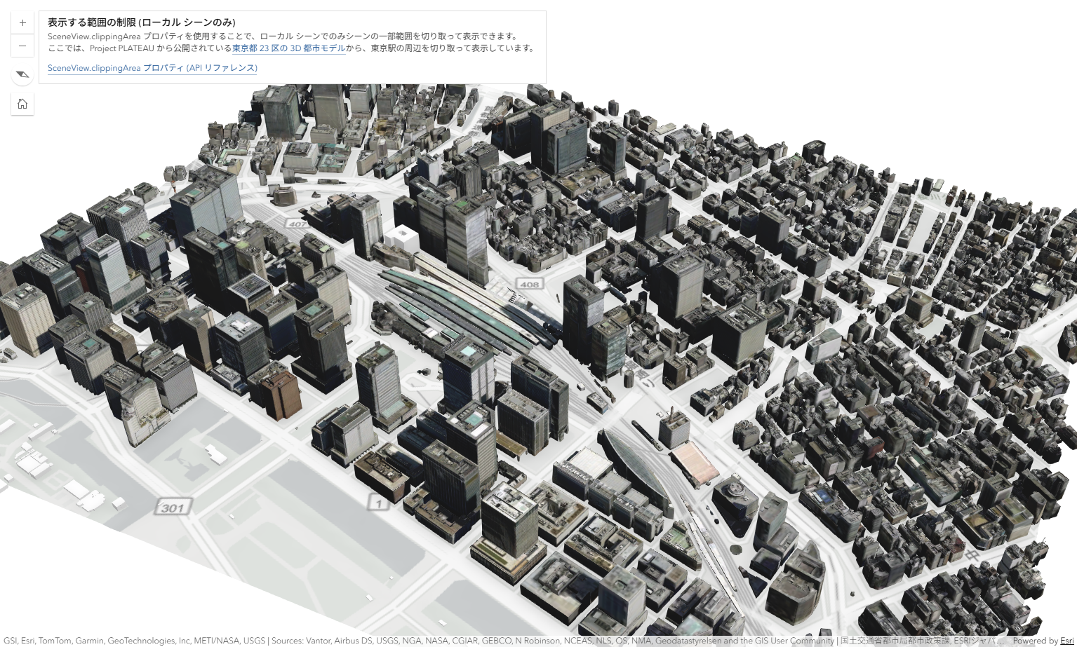 JavaScript の Map / View に関する逆引きトピック集 - Esri Community