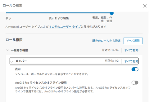 TakeshiKAWAMOTO_1-1782369005480.png