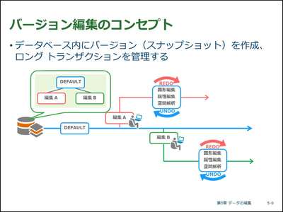 図１.png