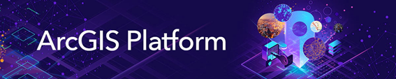 ArcGIS_Platform.png