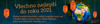 Arcdata-PF2021.png