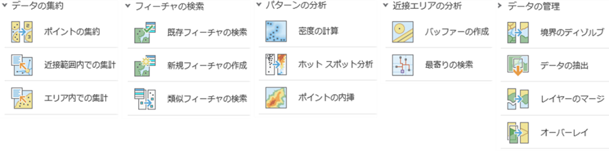 NaomichiKUWAHARA_0-1639533383700.png NaomichiKUWAHARA_0-1639533383700.png