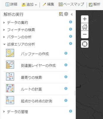 NaomichiKUWAHARA_2-1639533477647.png NaomichiKUWAHARA_2-1639533477647.png
