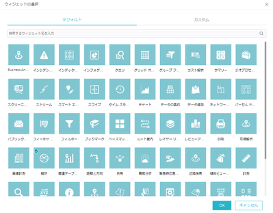NaomichiKUWAHARA_8-1639533656247.png NaomichiKUWAHARA_8-1639533656247.png