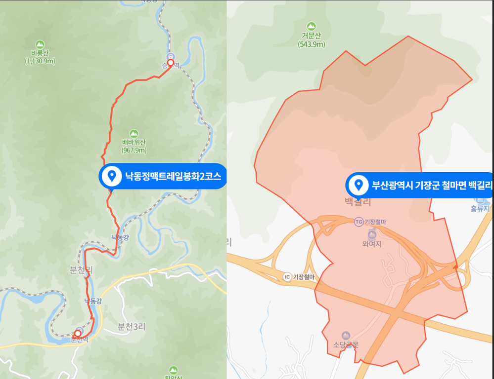 로케아이디어.png