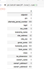 jcarlson_0-1656985745996.png