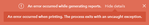 erica_tefft_0-1657552711407.png
