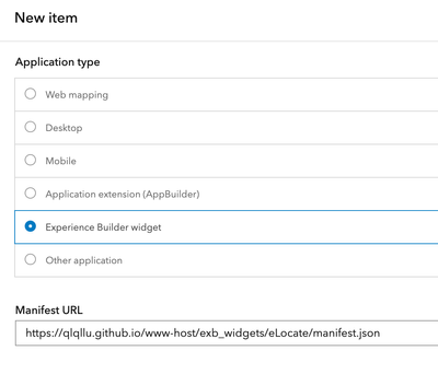 Choose Experience Builder widget type.png Choose Experience Builder widget type.png