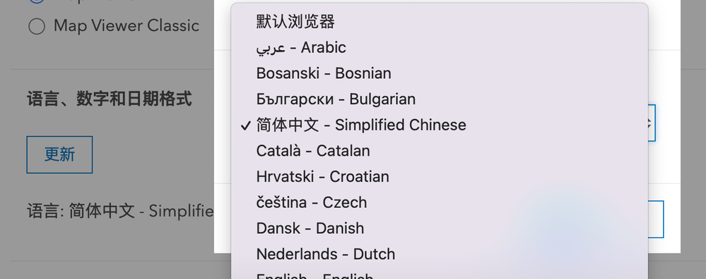 TonghuiMing_0-1661829975592.png